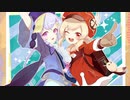 【人力原神】よ/う/か/い/体/操/第/一【七七・クレー】