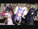 【MMDウマ娘】紗痲【マックイーン・ブライアン・カフェ】