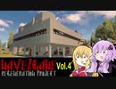 【7DTD】Navezgane再生計画 Vol.4 Design Office (3) 【α19.6】【VOICEROID実況】