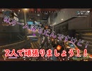 APEX初心者の成長日記パート5