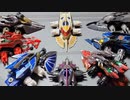 クラッシュギア　マッハジャスティスS 7試合