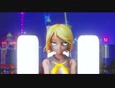 【MMD】YYB式鏡音リン「 エンヴィーベイビー 」