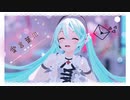 【MMD夏祭り2021】愛言葉Ⅲ【YYB式 室咲きメロディーミク 】