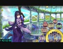 【ネタバレあり】政剣マニフェスティア第1章RTA 3:15:25 後半