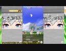 【ウマ娘BGM】レースBGM ラストスパートメドレー (ロングver) 【～キャンサー杯決勝】