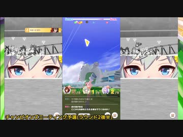 【ウマ娘BGM】レースBGM ラストスパートメドレー (ロングver) 【～キャンサー杯決勝】