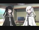 隣人のアリアルさんとミリアルさん　093『立ち絵変更：shinoyo/kamado式』
