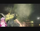 【RTA】バイオハザードRE:2　レオン編ASSISTED　52:29 　part後半