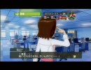 【プレイ動画】春香さんをパーフェクトプロデュースしてみる【06週目】