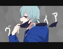 「ヴァンパイア」を歌わせていただきました(祢憂)