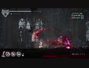 【ENDER LILIES】白い女の子と黒衣の騎士とアホ　その１９【実況】