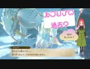 ルフリアの過去に一体何が？日常演舞のモンハンストーリーズ2実況第十一幕【モンスターハンターストーリーズ2】