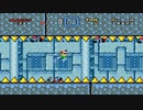 I HATE YOU (SMW creepypasta hack)