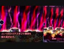 【メギド72】ハイドロボムでメインストーリーVHを攻略していく　その５２