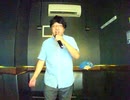 とってもウマナミ／MEN'S5