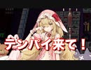 【雀魂-じゃんたま-】初心者の麻雀生活 肆　１４日目　テンパイ来て！