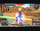 EXVS2XB　隣の姉ックス 　アーマーは甦る！　忘れちゃいけない覚醒技リジェネレイト