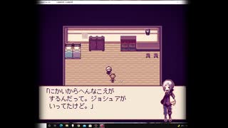 【Alice mare実況】不気味さ漂うミステリーホラーゲーム‼【part1】