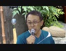 #449_第4のコロナ薬「抗体カクテル療法」で死者はゼロになる？　長尾和宏コロナチャンネル