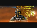 レインボーシックスシージ　天才であるこのおれが負けるはずがないんだッッ..!!!