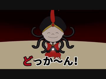 【手描きツイステ】どどどどっか〜ん