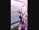 ウマ娘 プリティーダービー　URAファイナルズ決勝