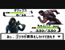 プロがレインボーシックスシージで１００％敵をキルする方法を教えます、「レインボーシックスシージ初心者おすすめ動画