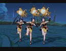 [原神] シンクロナイズドシャンリンズ