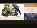 【MH RISE】ゆっくりモンハン図鑑RISE4【ゆっくり解説実況】