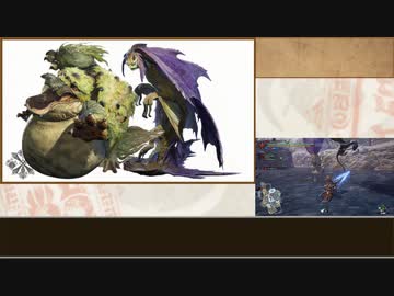 【MH RISE】ゆっくりモンハン図鑑RISE4【ゆっくり解説実況】