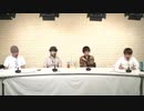 学園祭学園プレゼンツ　喋れ！学園祭【第196回】2021-07-31