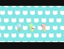 【SideMMD】smooooch・∀・【カエール】