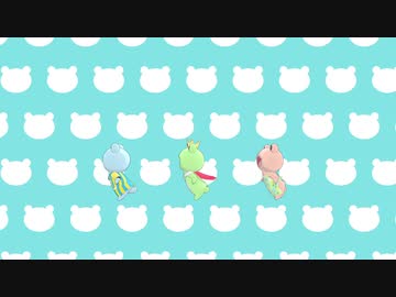 【SideMMD】smooooch・∀・【カエール】