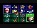 【実況】ポケモンスタジアム２でたわむれる Part16　ジムリーダーのしろ「四天王」