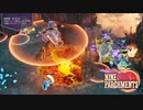 仲良し4人でNine Parchmentsを実況プレイしました　その36