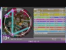 simai テルミービート MASTER Lv.13+　創作譜面