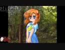 【ひぐらしのなく頃に】夏頃にやってみたかったサウンドノベルをしようか【実況】part30
