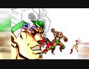 【MUGEN】これだからデムtoデムは…【DIO】～プレイヤー操作～
