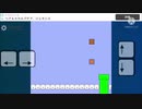 しょぼんのアクション初見プレイPart3
