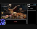Fallout4 NukaWorld Glitchless RTA 1:41:56 Part 7 / 7