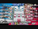 wlw 神筆ツク戦記5章　遊撃フィーちゃん【メイディCR29】