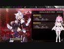 2021/7/31【エデンズリッターグレンツェ】ゲームしながら雑談♡