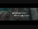 【MAD】Continue.【新約とある魔術の禁書目録９巻】