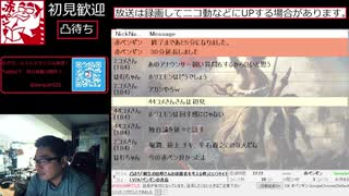 朝生の田原さんの後継者を考える枠