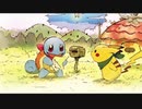 ポケダンDX　くらやみとうげ　アレンジ