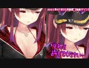 【2021/07/31】マリン船長とおっぱいジッパー【宝鐘マリン切り抜き】