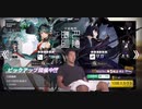 迫真アクナイ部　極東ペッロー加入の裏技.mp4