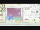 【低音女子が】猫 -DISH//-The First Take ver. 歌ってみた Covered by 46kuma