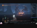 047.ダークソウル3_全ボスRTA_IGT1時間46分07秒_バトルアクス2/2