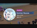 【ブルーアーカイブ】Summer Bounce (Very Hard) (ALL CRITICAL)【譜面確認】